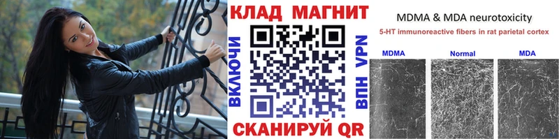 Виды наркотиков купить Хасавюрт Бошки Шишки  omg как войти  Вейп ТГК  МЕФ  Cocaine 