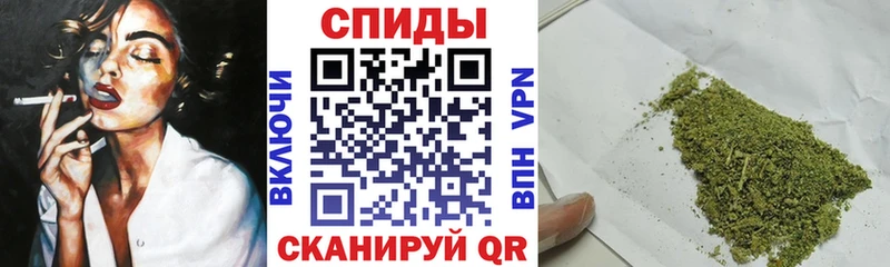 Бутират бутандиол Хасавюрт