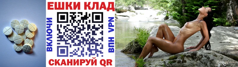 наркота  Хасавюрт  Экстази бентли 