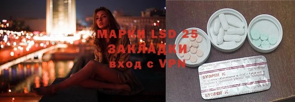 хмурый Медногорск