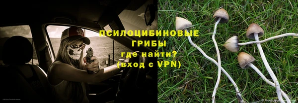 меф Домодедово