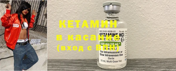 каннабис Абдулино