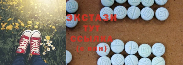 прущая мука Алексеевка
