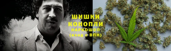 каннабис Абдулино