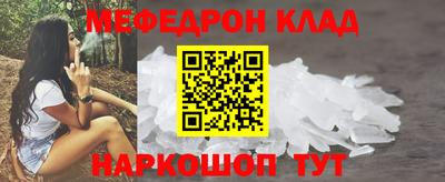 гашиш Новодвинск