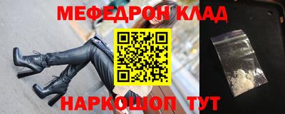 гидропоника Новозыбков