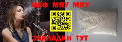 гашиш Новодвинск
