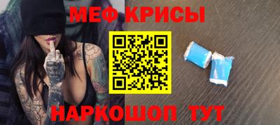 марки nbome Ковров