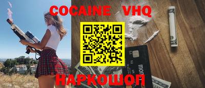 гидропоника Новозыбков