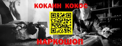 гидропоника Новозыбков