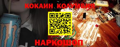 ешки Нягань