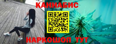 дживик Коломна
