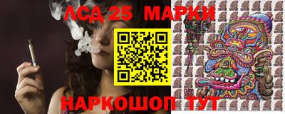 ешки Нягань
