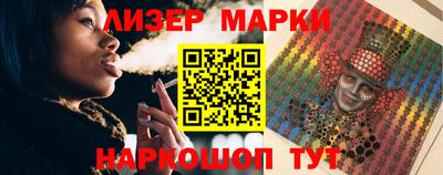 гашиш Новодвинск