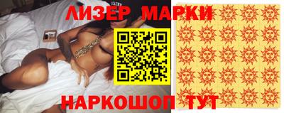 гашиш Новодвинск