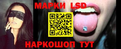 ешки Нягань
