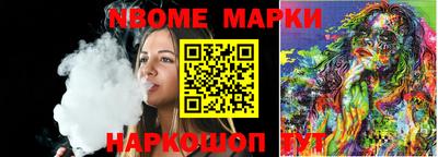 гидропоника Новозыбков