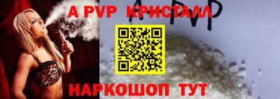 гашиш Новодвинск
