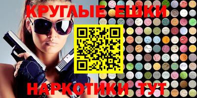 ешки Нягань