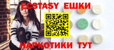 гашиш Новодвинск