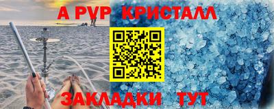 гидропоника Новозыбков