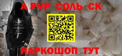 дмт Обнинск