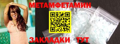 гашиш Новодвинск