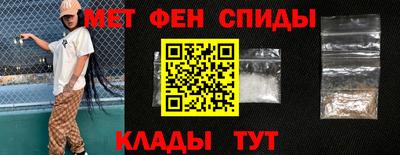 гашиш Новодвинск