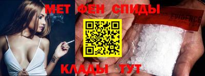 гидропоника Новозыбков
