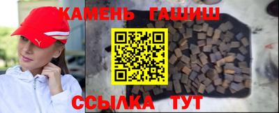 ALPHA-PVP Обь