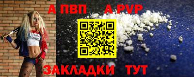 гидропоника Новозыбков