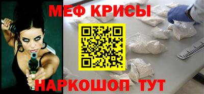 гидропоника Новозыбков