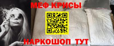 гашиш Новодвинск