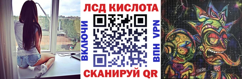 Марки N-bome 1,5мг  это официальный сайт  Хасавюрт 